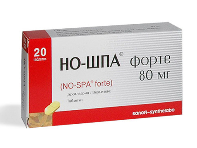 От чего пьют ношу От чего пьют ношу