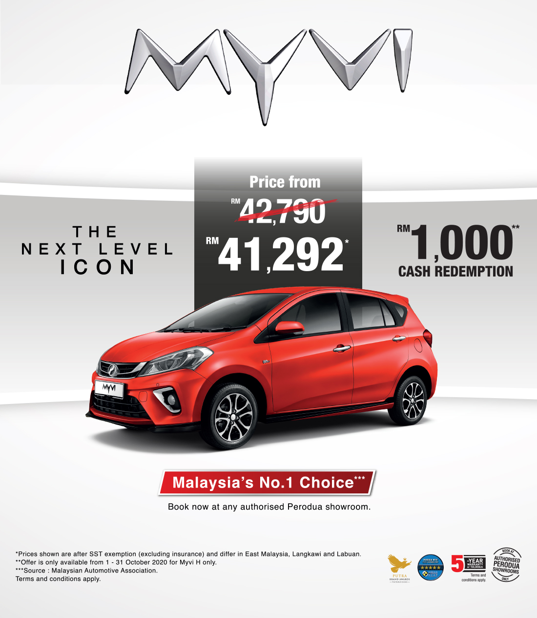 Perodua Batu Cave  Hajoon Sdn Bhd